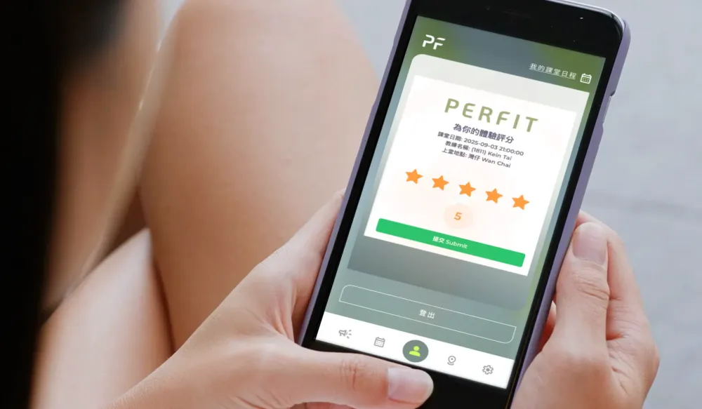 全港首個教練5星評級系統 - 確保教學質素與會員滿意度